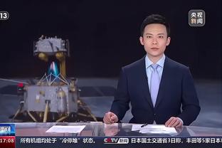 江南娱乐客户端官网登录网址截图0